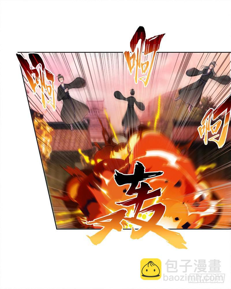 93、红时旧梦-第93话