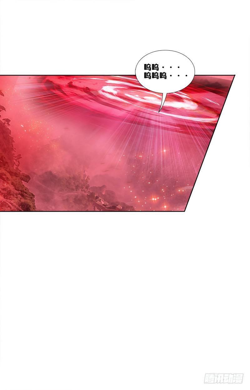 95、一片狼藉-第95话