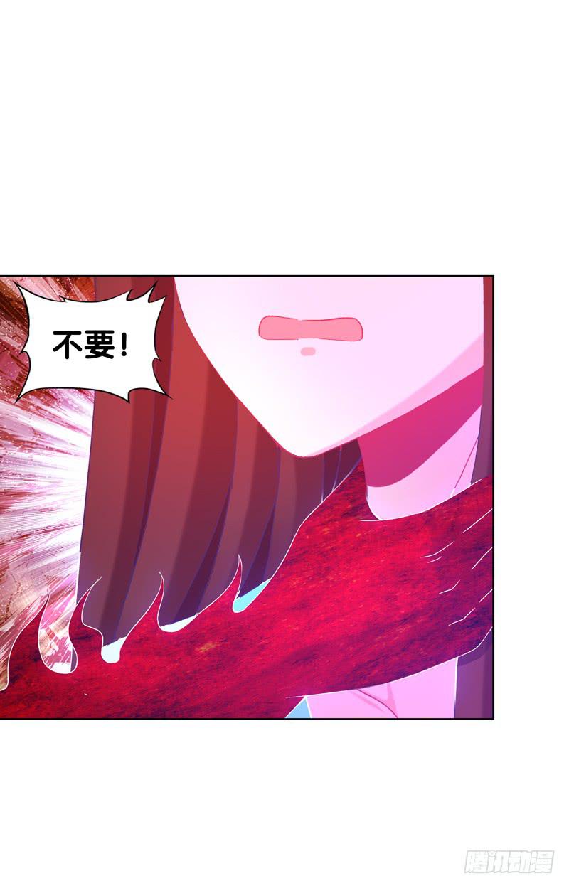 99、花开两岸-第99话