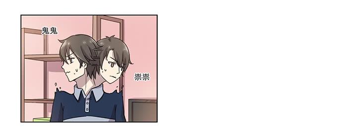 第030话-第31话