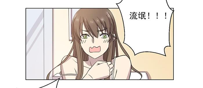 第032话(1/2)-第33话