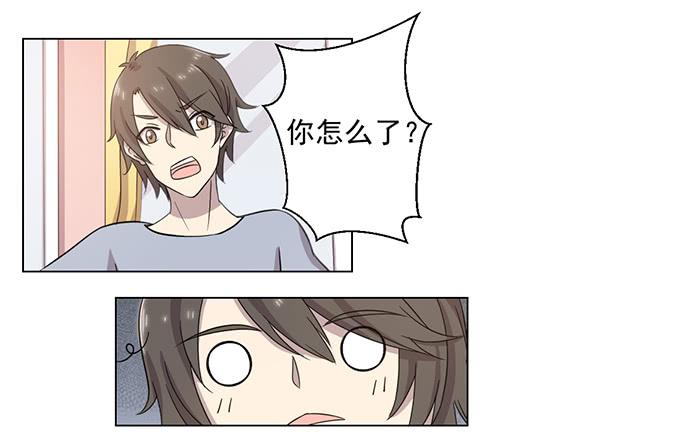 第032话(1/2)-第33话