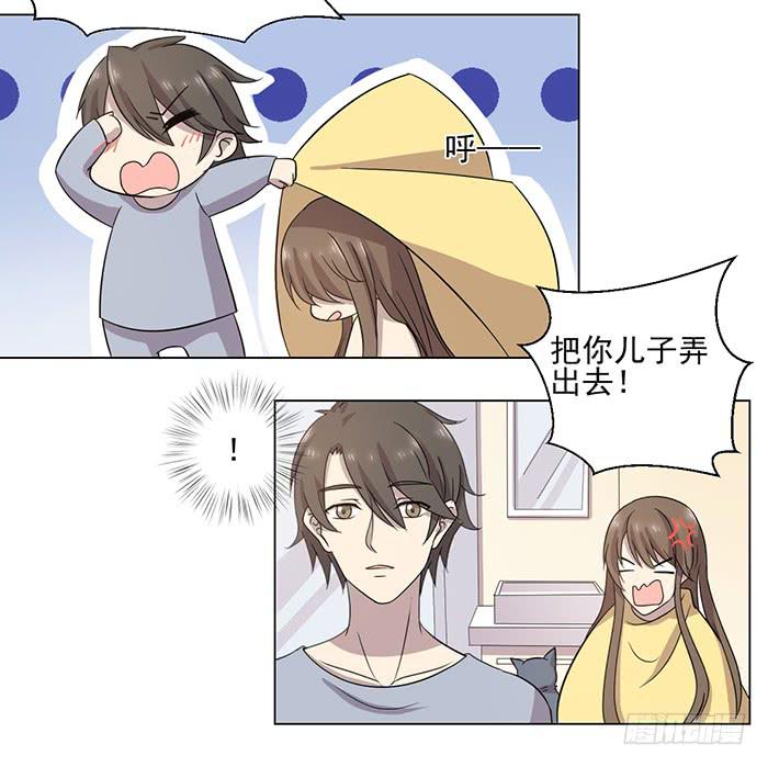 第032话(1/2)-第33话