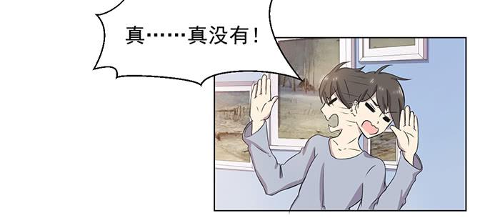 第032话(1/2)-第33话