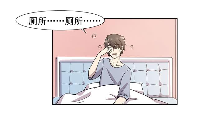 第032话(1/2)-第33话