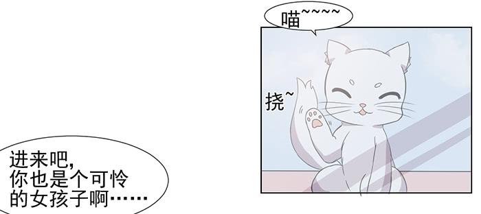 第032话(1/2)-第33话