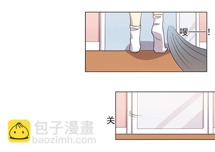 第032话(1/2)-第33话