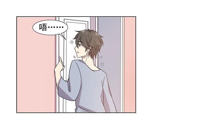 第032话(1/2)-第33话