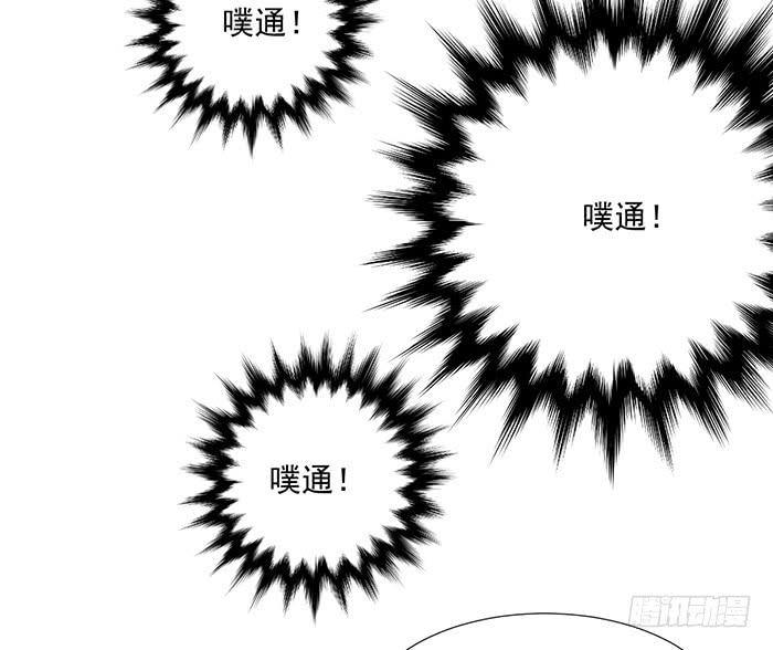 第038话(1/2)-第39话