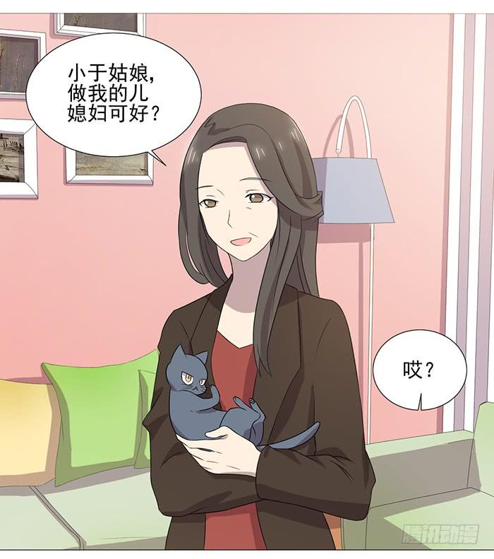 第038话(1/2)-第39话