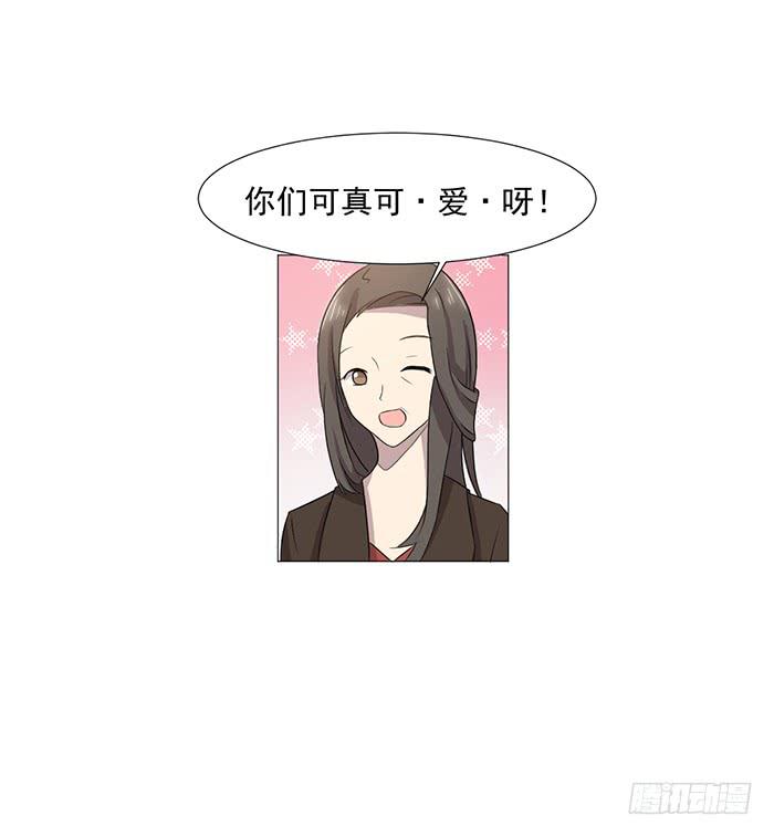 第038话(1/2)-第39话