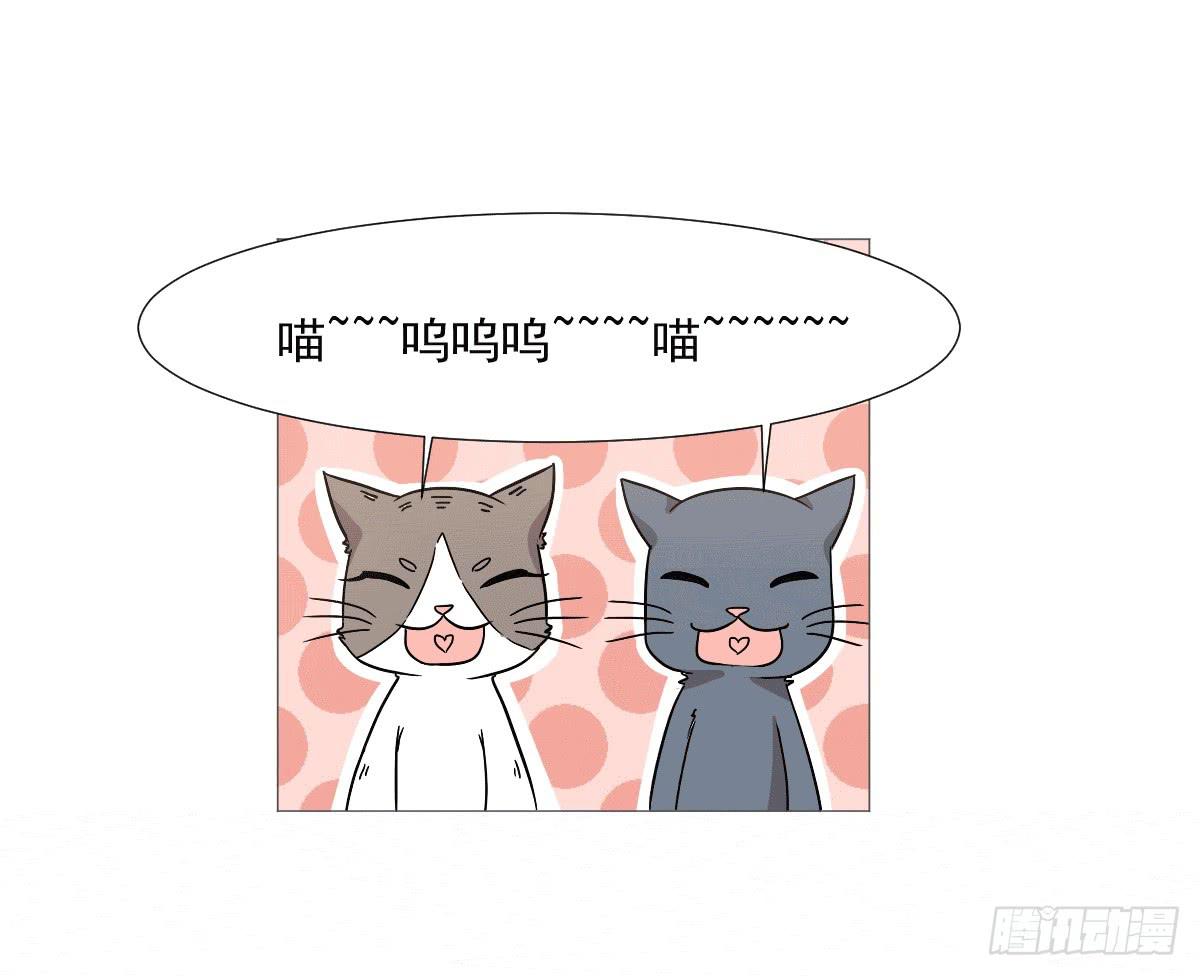 第038话(1/2)-第39话