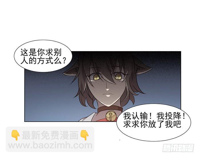 第041话(1/2)-第43话