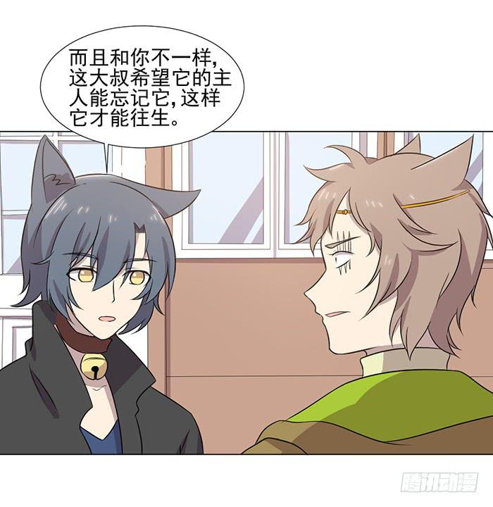 第041话(1/2)-第43话