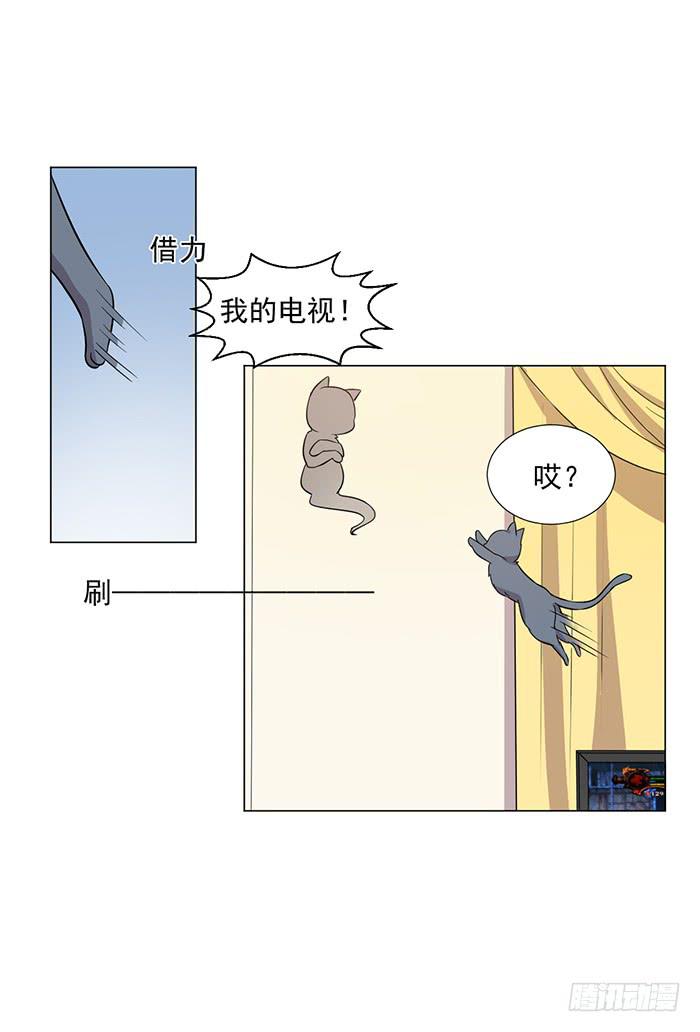 第041话(1/2)-第43话