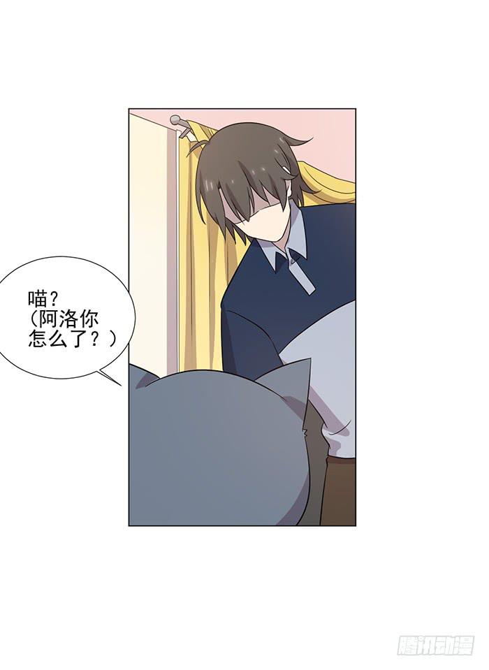 第041话(1/2)-第43话