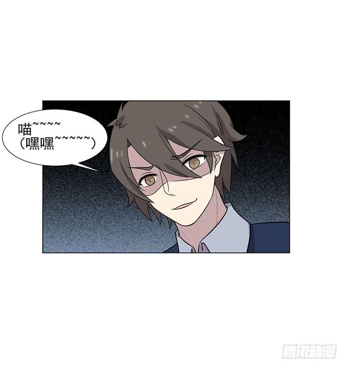 第041话(1/2)-第43话