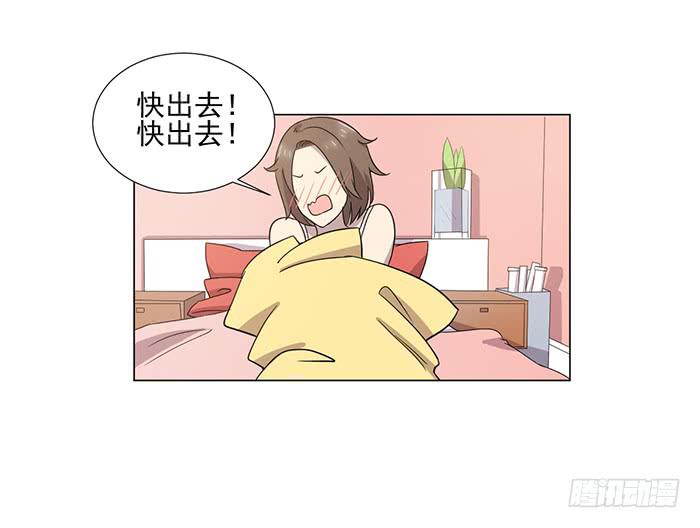 第041话(1/2)-第43话