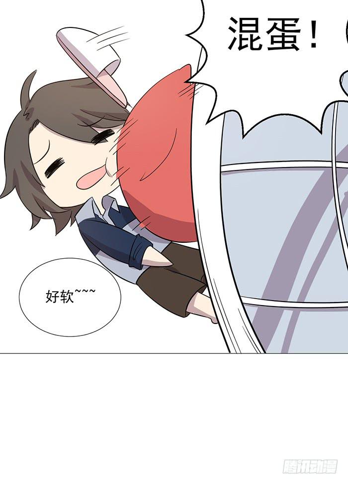 第041话(1/2)-第43话