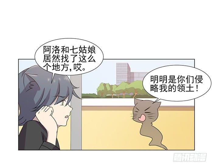 第041话(1/2)-第43话