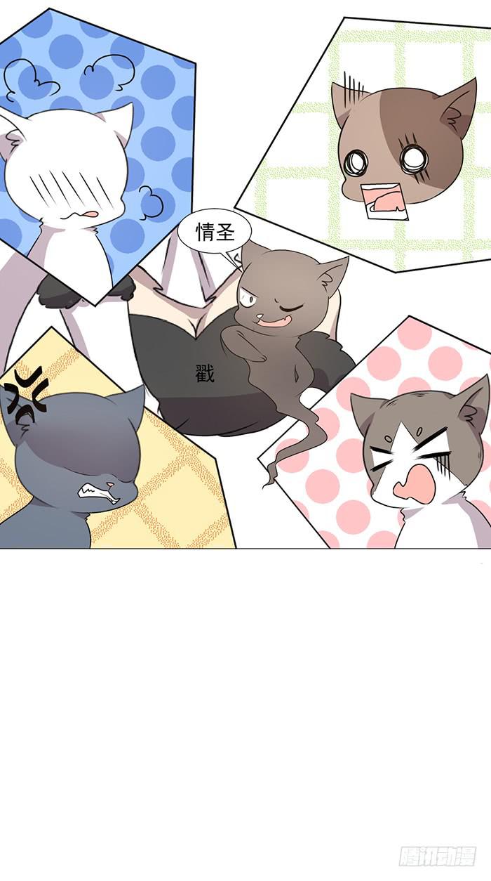 第041话(1/2)-第43话