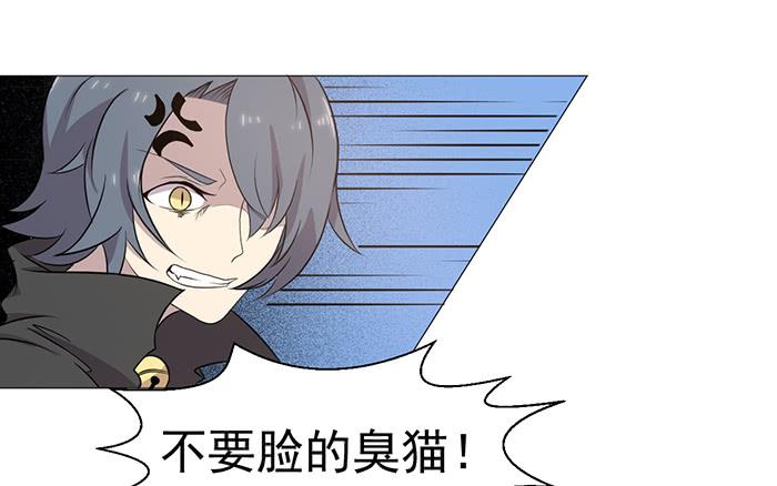 第041话(1/2)-第43话