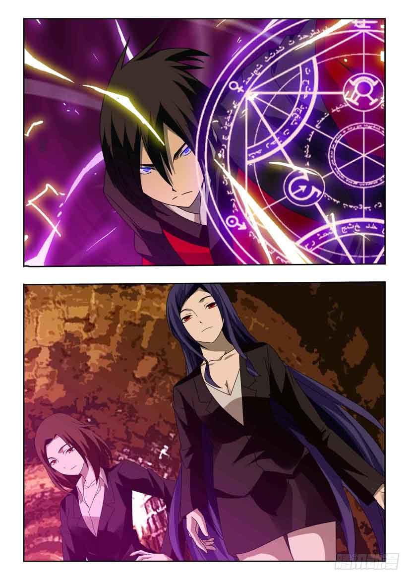 第一百零五话 各自的意图-第105话