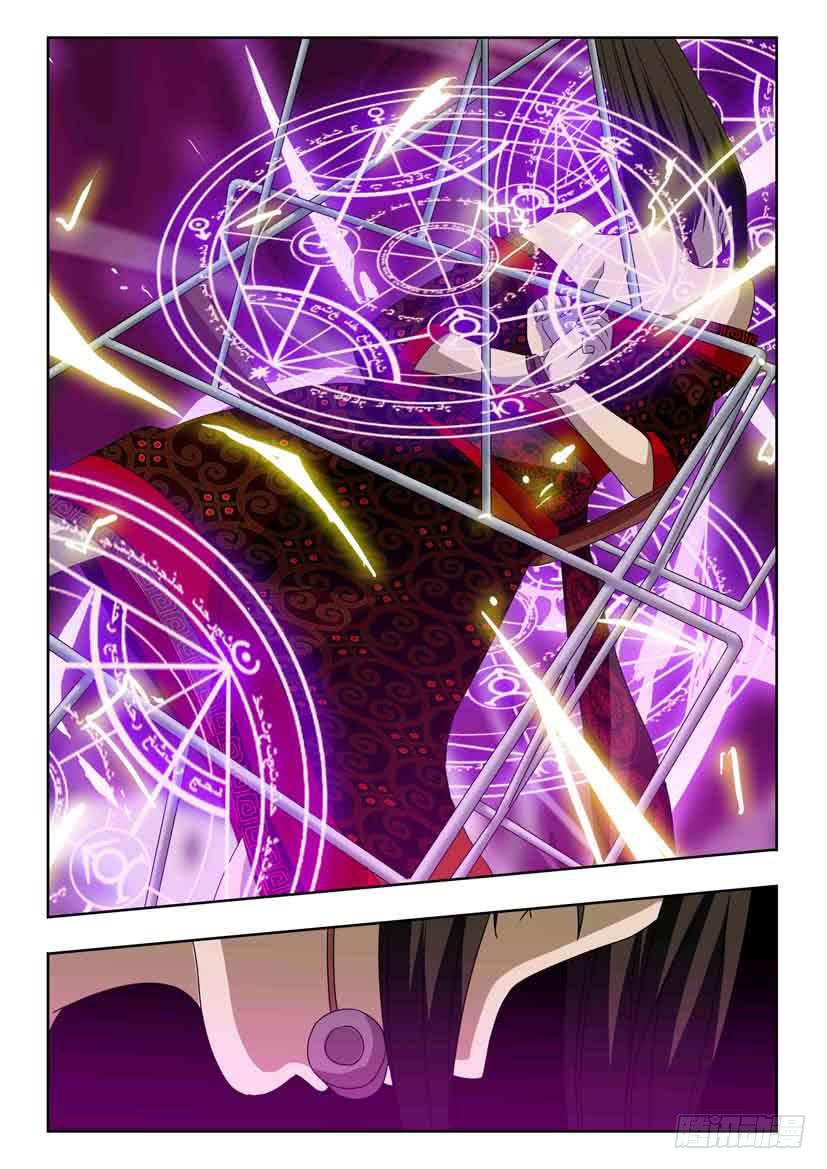 第一百零五话 各自的意图-第105话