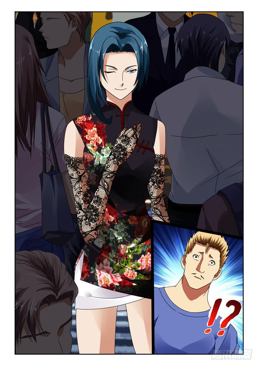 第一百二十三话 杜迁-第123话