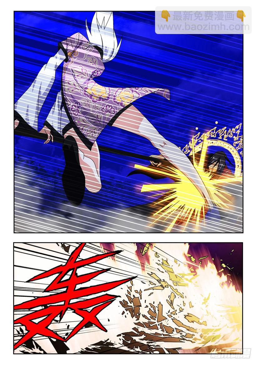 第一百二十八 万念俱灰-第129话