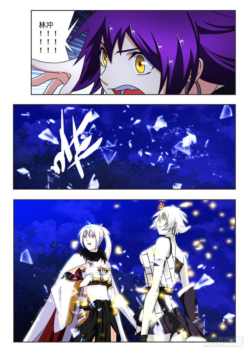 第一百二十八 万念俱灰-第129话