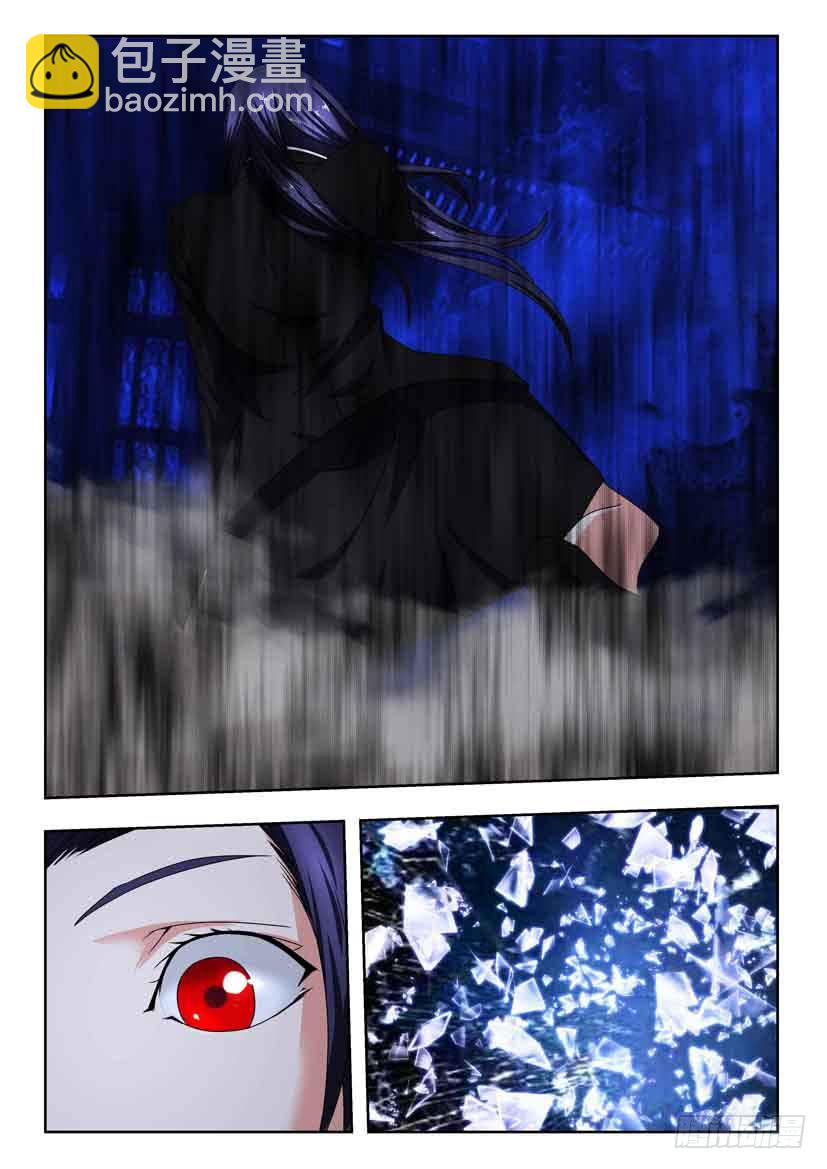 第一百三十一话 道别的时刻-第131话