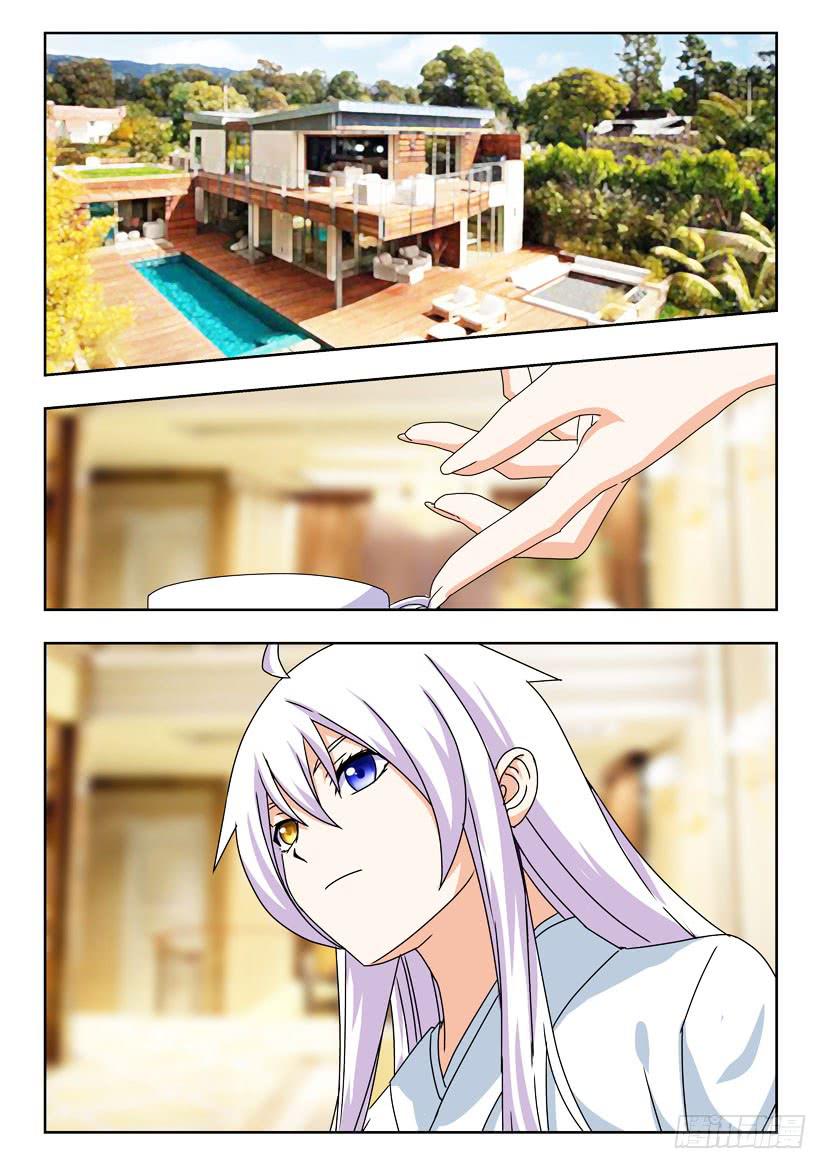 第一百三十三话 回到现世-第133话