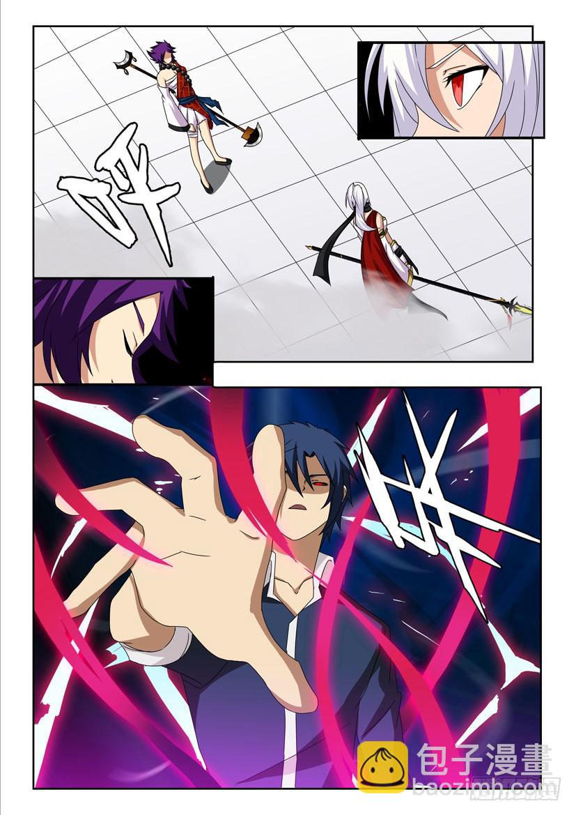 第十五话 联手共战-第15话