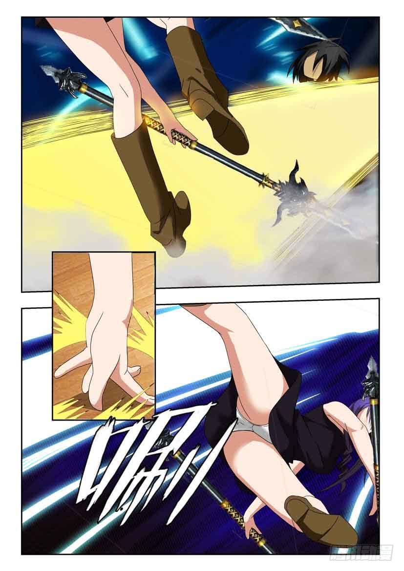 第一百五十三话 双枪将-第153话