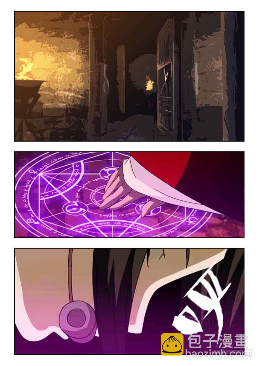 第一百五十九话 各自的准备-第159话