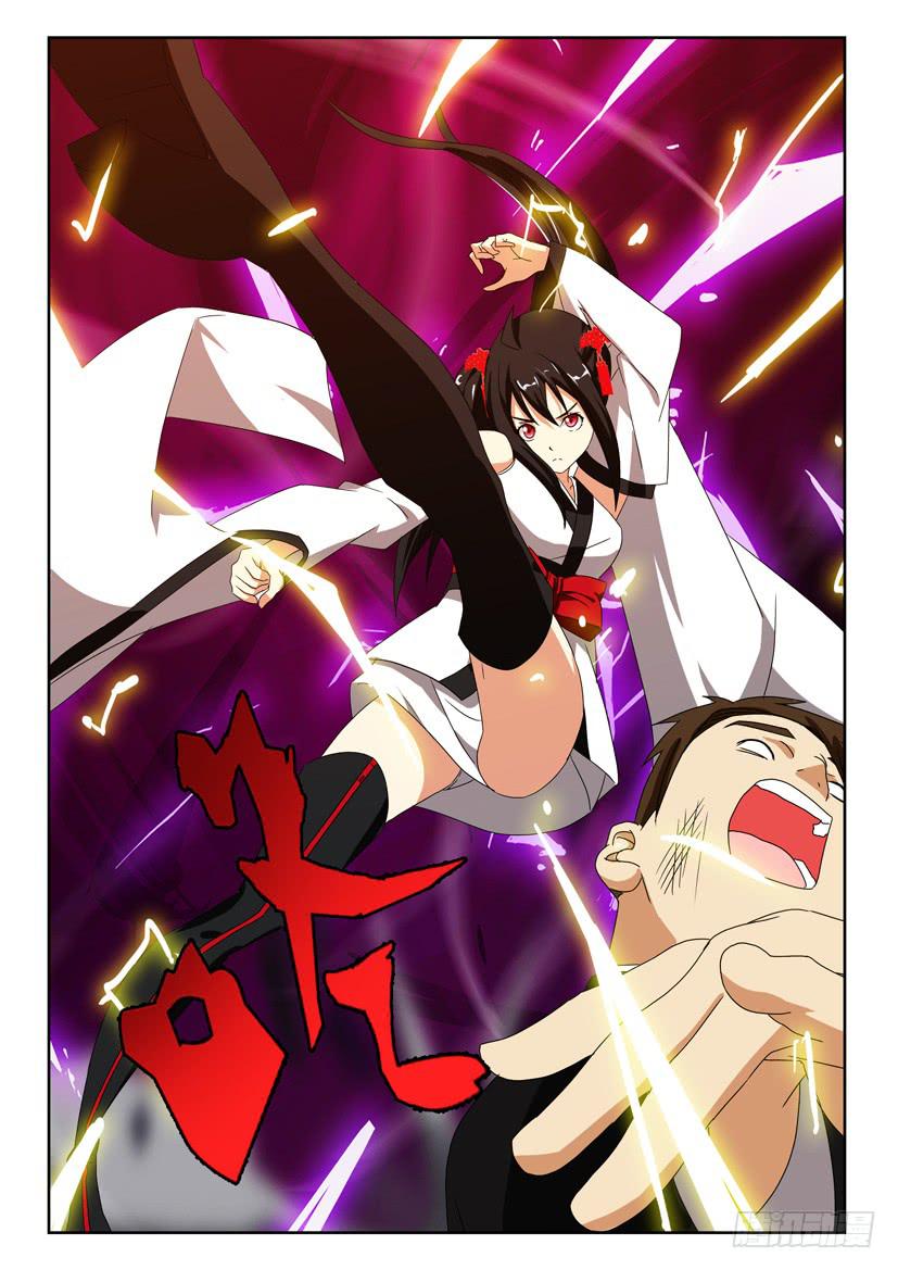 第一百六十五话 遵从内心-第165话