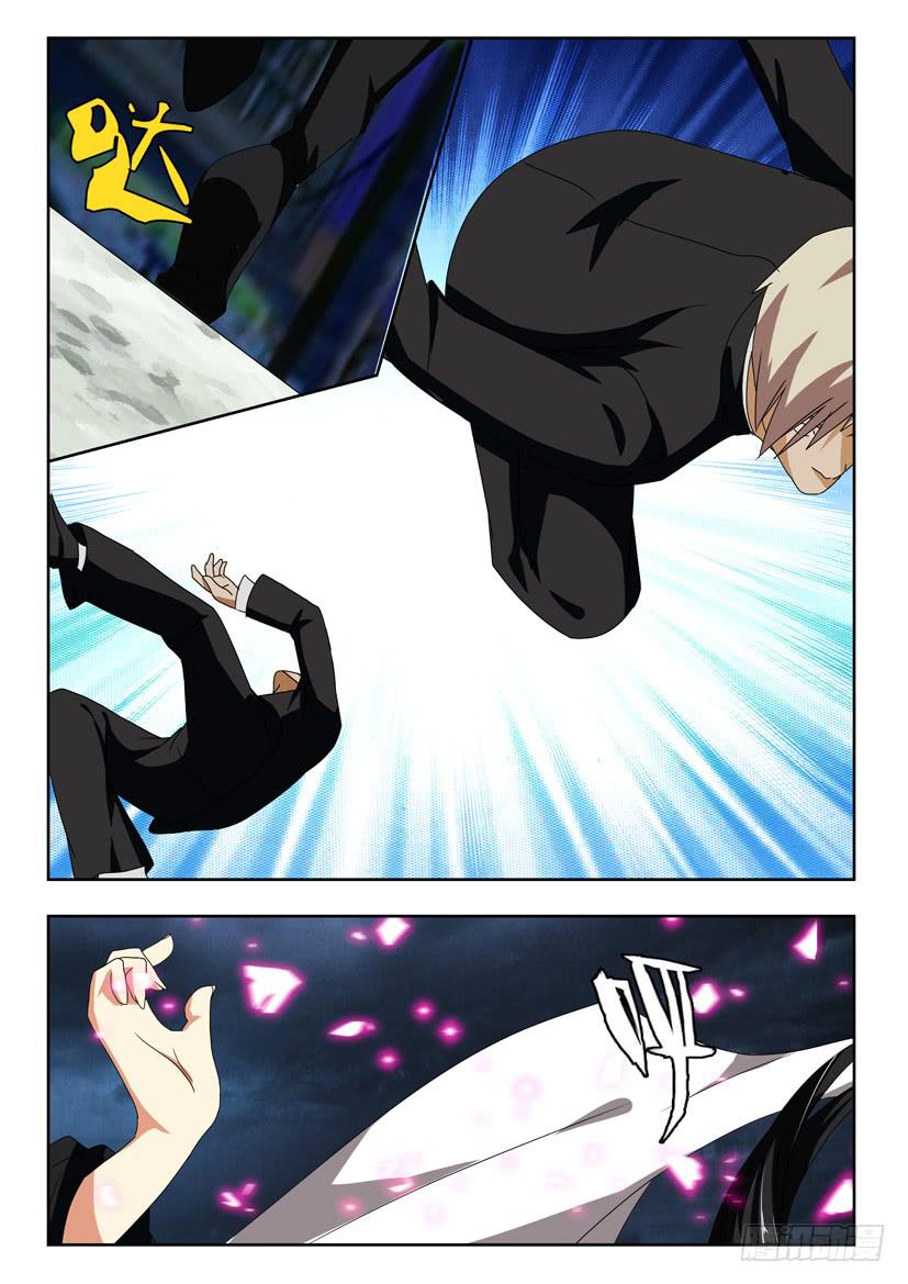 第一百六十五话 遵从内心-第165话