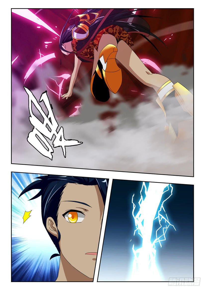 第一百九十一话 解放力量-第191话