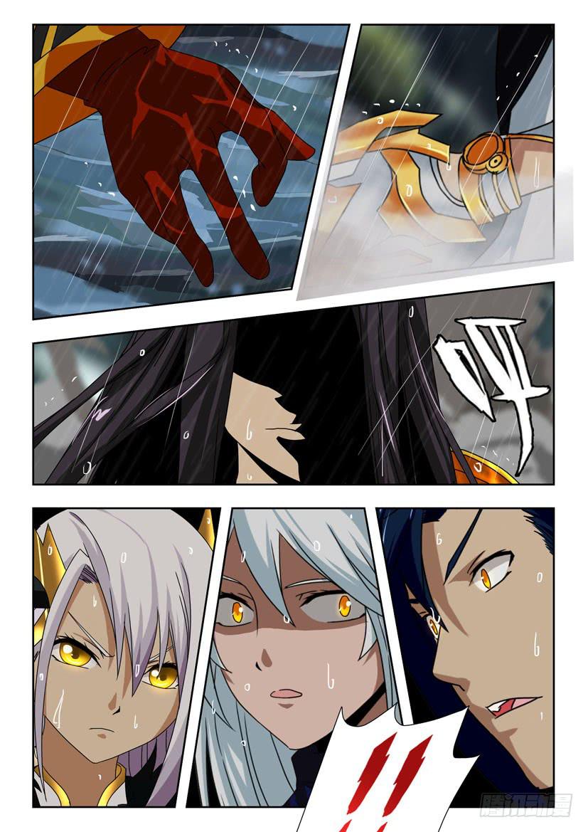 第二百一十一话 天罚-第211话