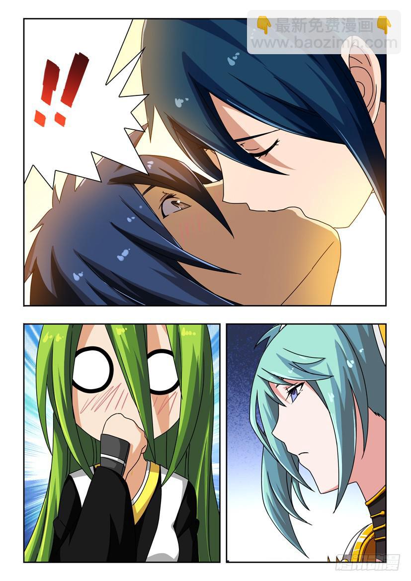 第三十一话 三人同心-第31话