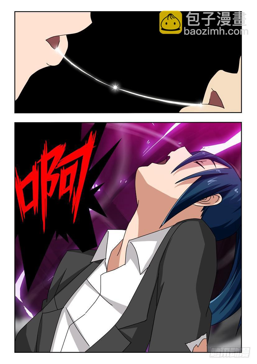 第三十一话 三人同心-第31话