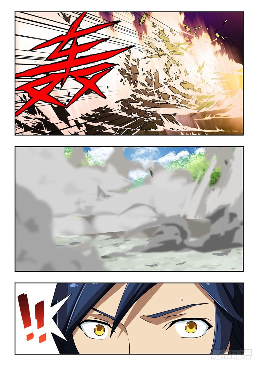 三十七话 意外营救-第37话