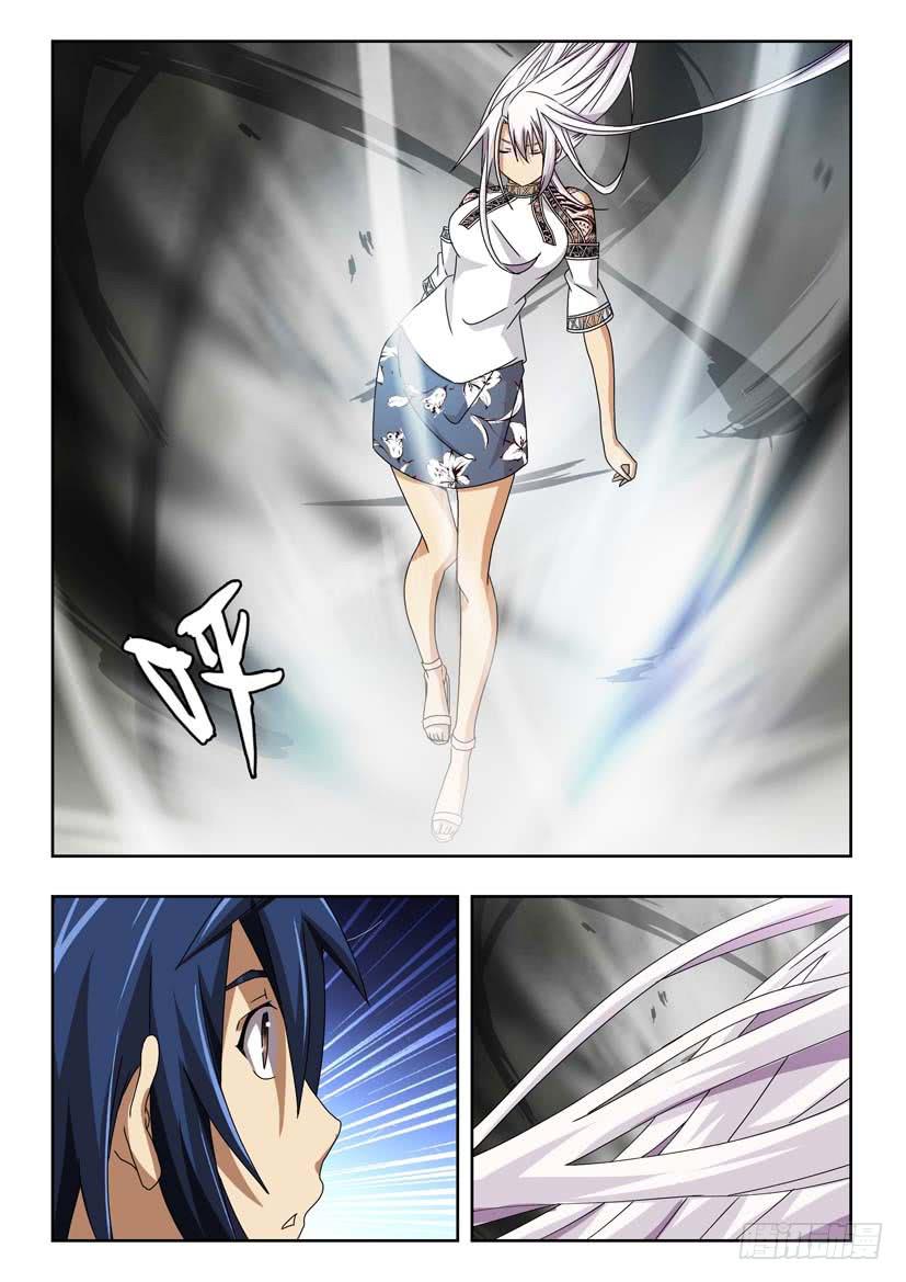 第四十七话 解封记忆-第47话