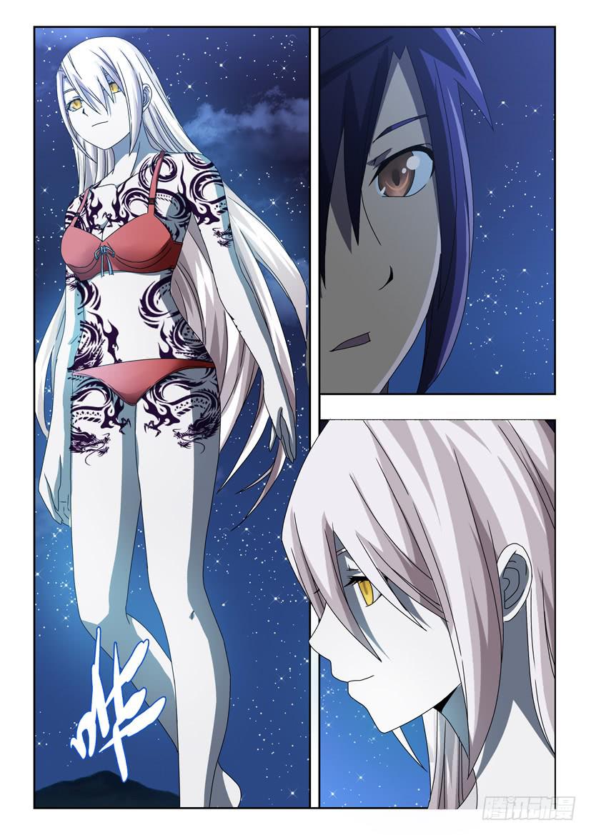 第四十九话 诡异缠绕-第49话