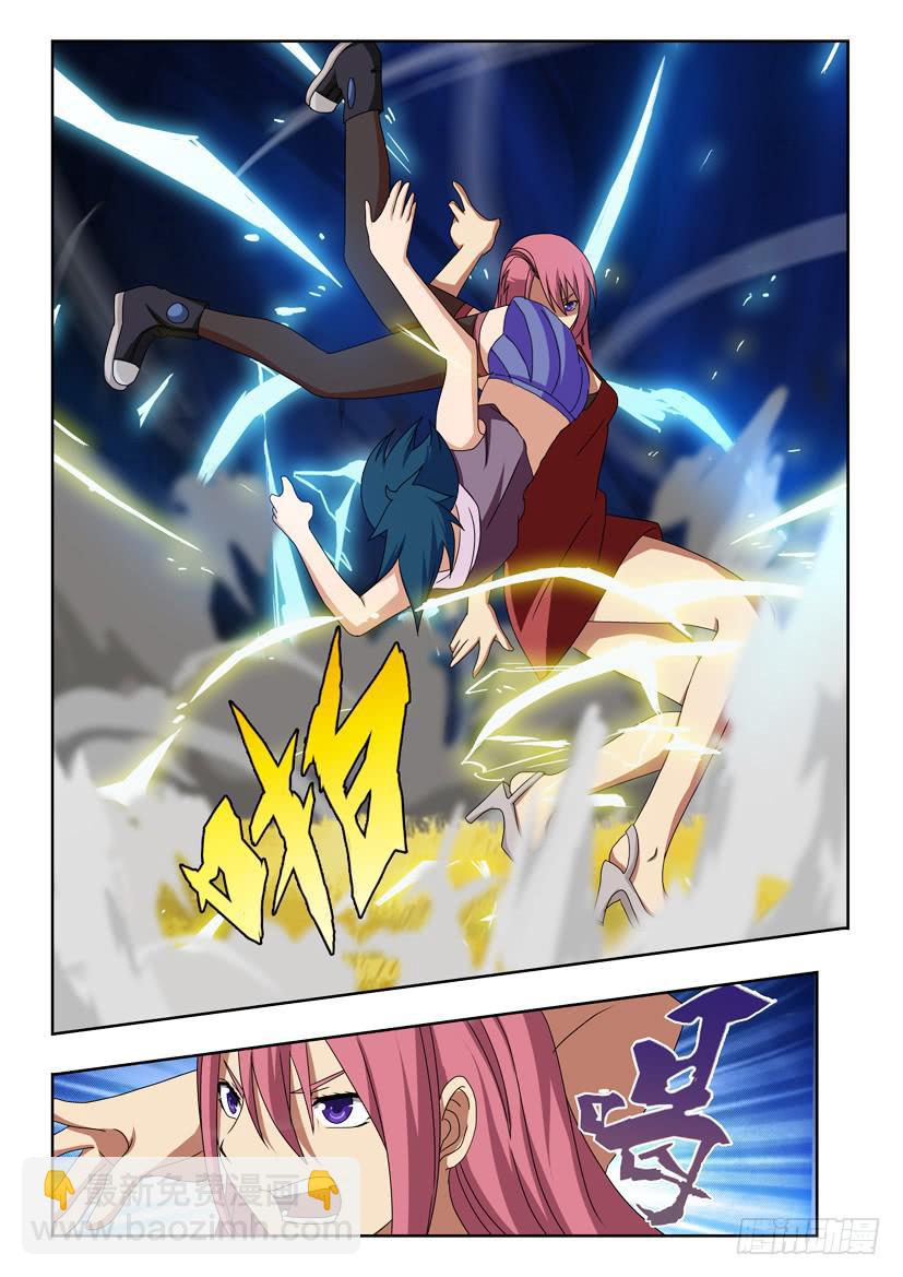 第七话 水浒再现-第7话