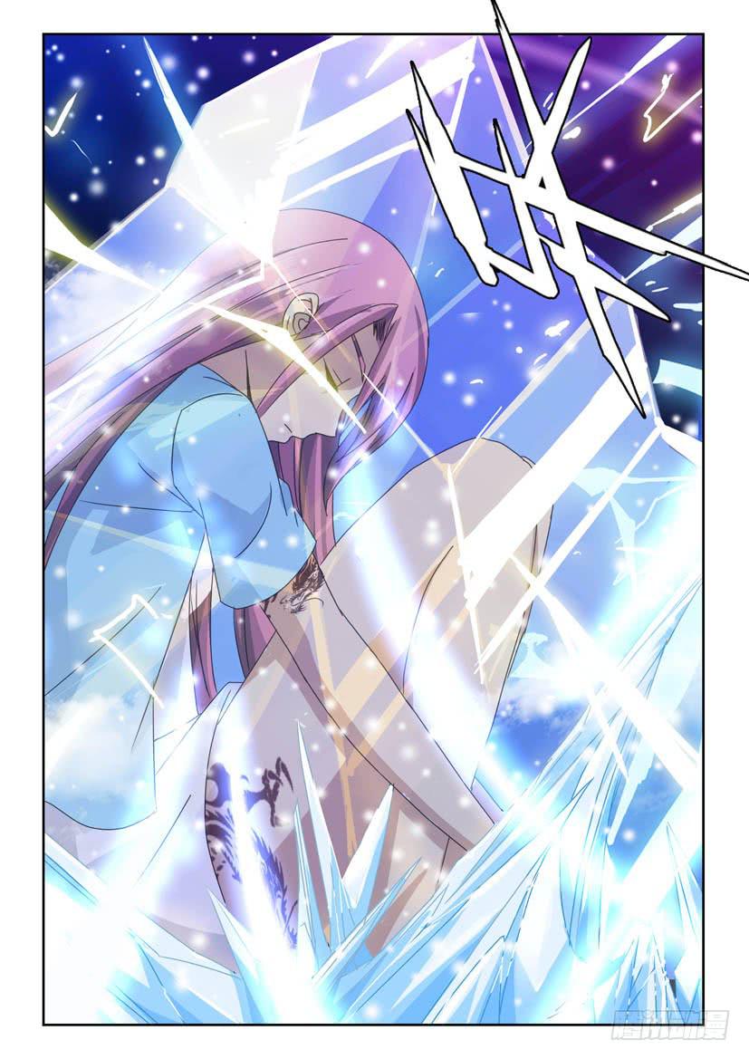 第七十一话 守护者-第71话