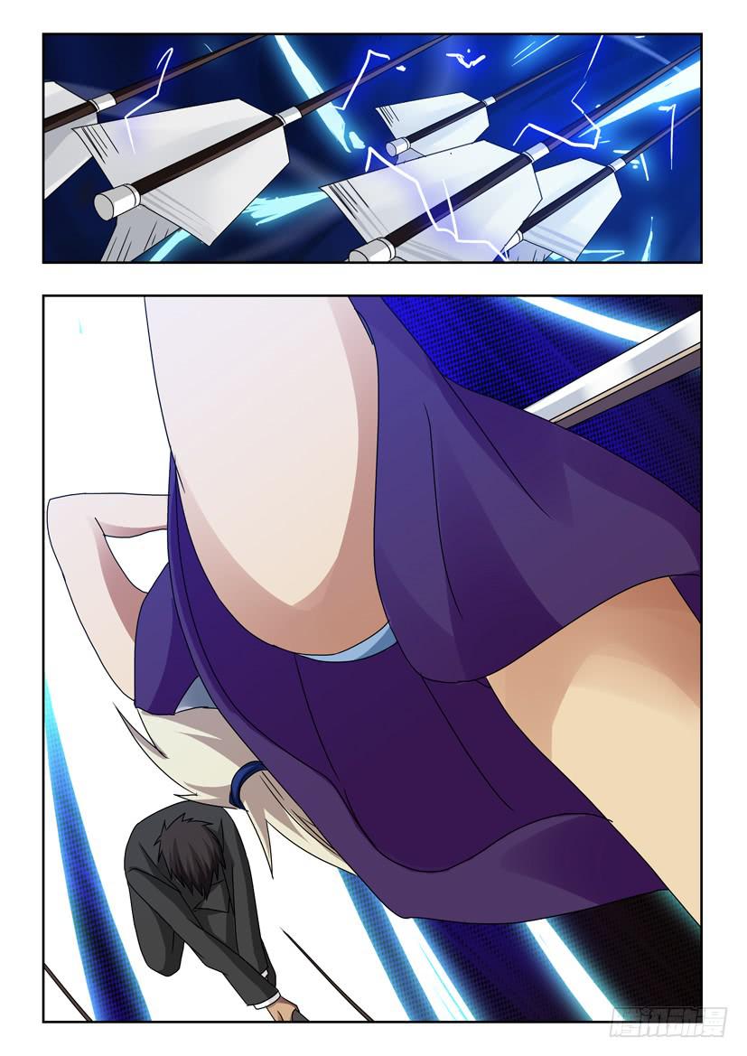 第七十五话 夺回之战-第75话