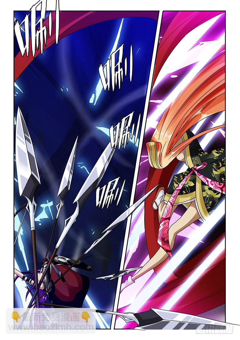 第七十七话 克敌-第77话