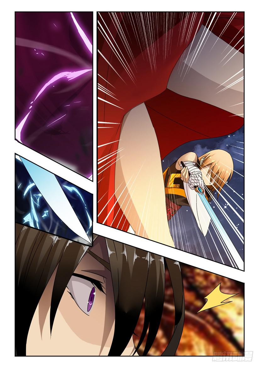 第七十九话 高塔之战-第79话